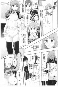 第44頁圖