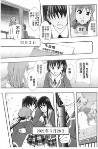 第52頁圖
