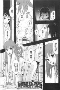 第64頁圖