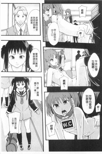 第76頁圖