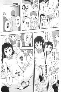 第92頁圖