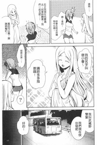 第124頁圖