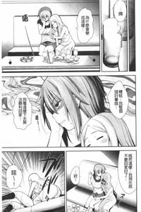 第128頁圖