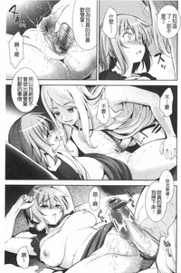 第132頁圖