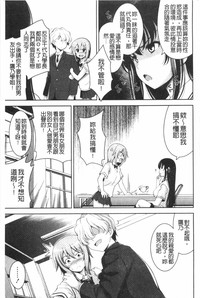 第144頁圖