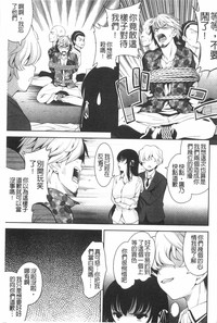 第164頁圖