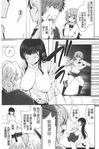 第184頁圖