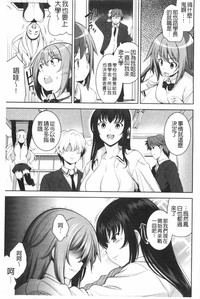 第200頁圖