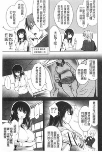 第204頁圖