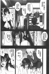 第208頁圖