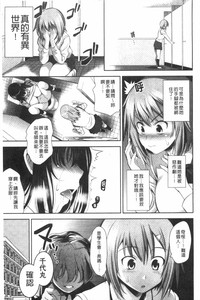 第24頁圖