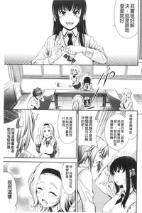 第68頁圖
