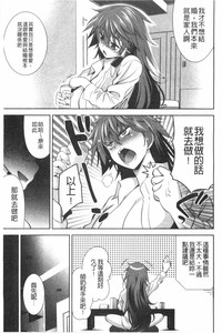 第84頁圖