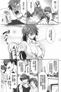 第88頁圖