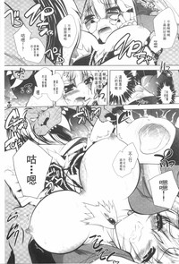 第112頁圖