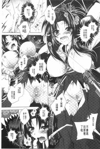 第156頁圖