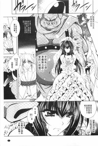 第28頁圖