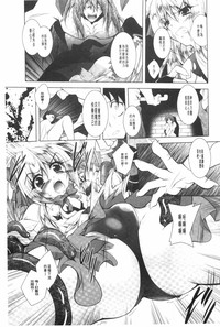 第88頁圖