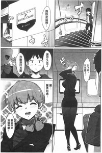 第104页图
