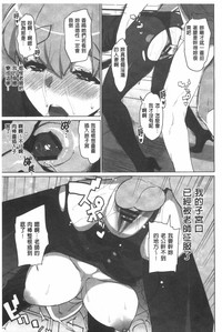 第112页图