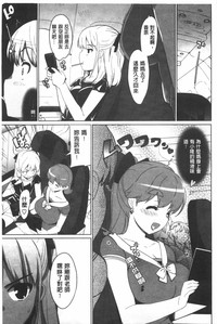 第116页图