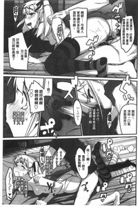 第132页图