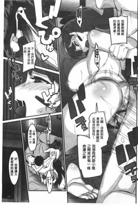 第136页图