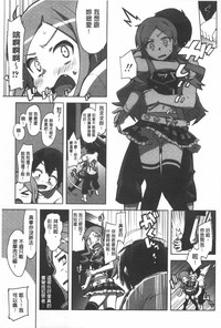 第172页图