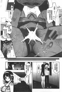 第76页图