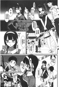 第84页图
