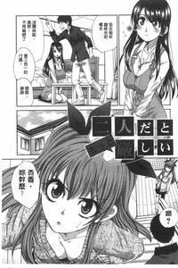 第136頁圖