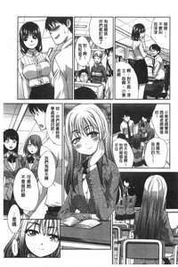 第160頁圖