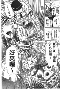 第188頁圖