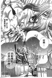 第192頁圖