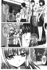 第228頁圖