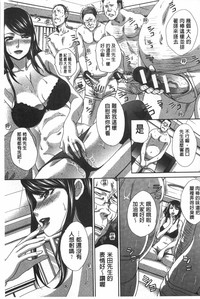 第28頁圖