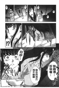 第76頁圖