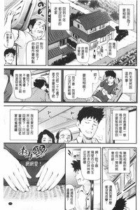 第132页图
