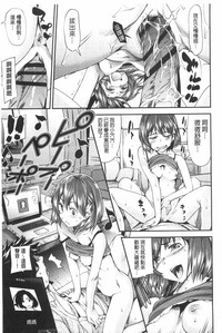 第16页图