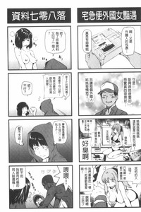 第200页图