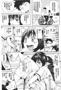 第28页图