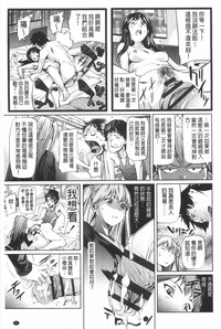 第52页图