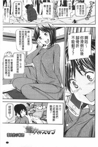 第68页图