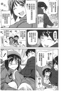 第72页图