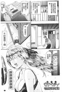 第88页图