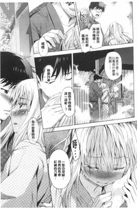 第112頁圖