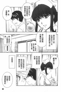 第108页图