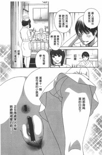 第112页图