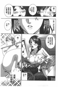 第132页图