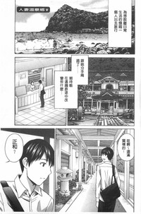 第168页图